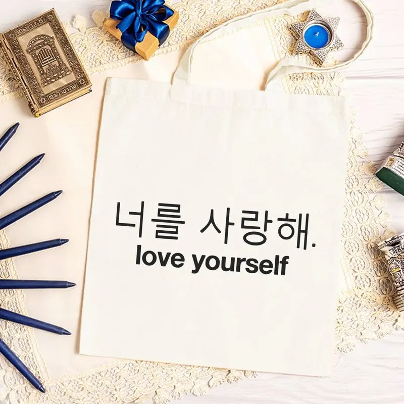 Korean Aesthetics“Love yourself”Slogan tote bag，Reinforced shoulder strap eco-friendly shopping bag，Large-capacity fashionable K