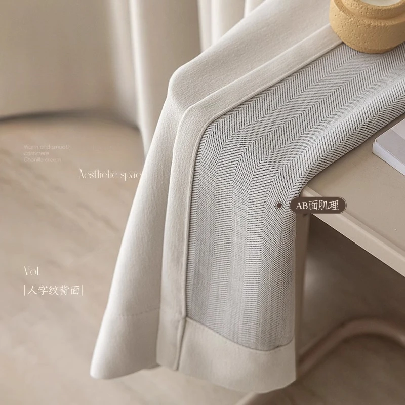 

Double-sided Chenille Herringbone Cloud Velvet Full Blackout French Cream Style Modern Curtains for Living Dining Room Bedroom