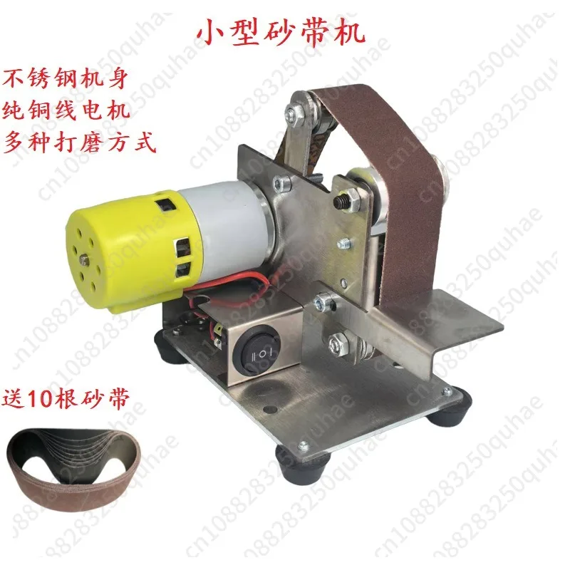 Mini Compact Electric Belt Sander, Multi-functional Portable Grinder for Polishing & Knife Sharpening