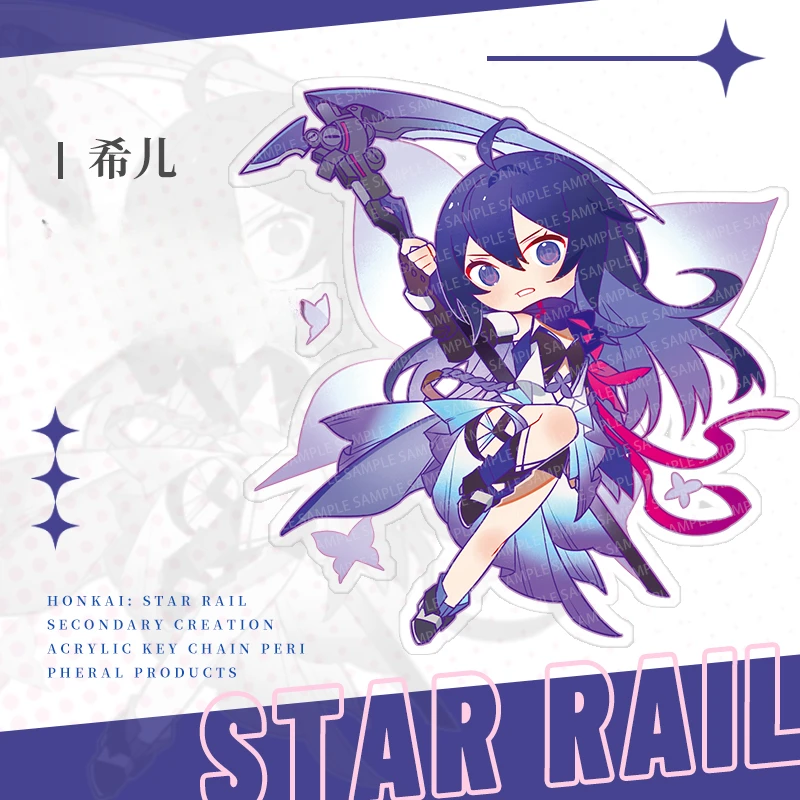 Honkai Star Rail Peripherals Anime Keychain pendant Himeko Dan Heng March 7th Gepard Landau Brand New Genuine In Shelf