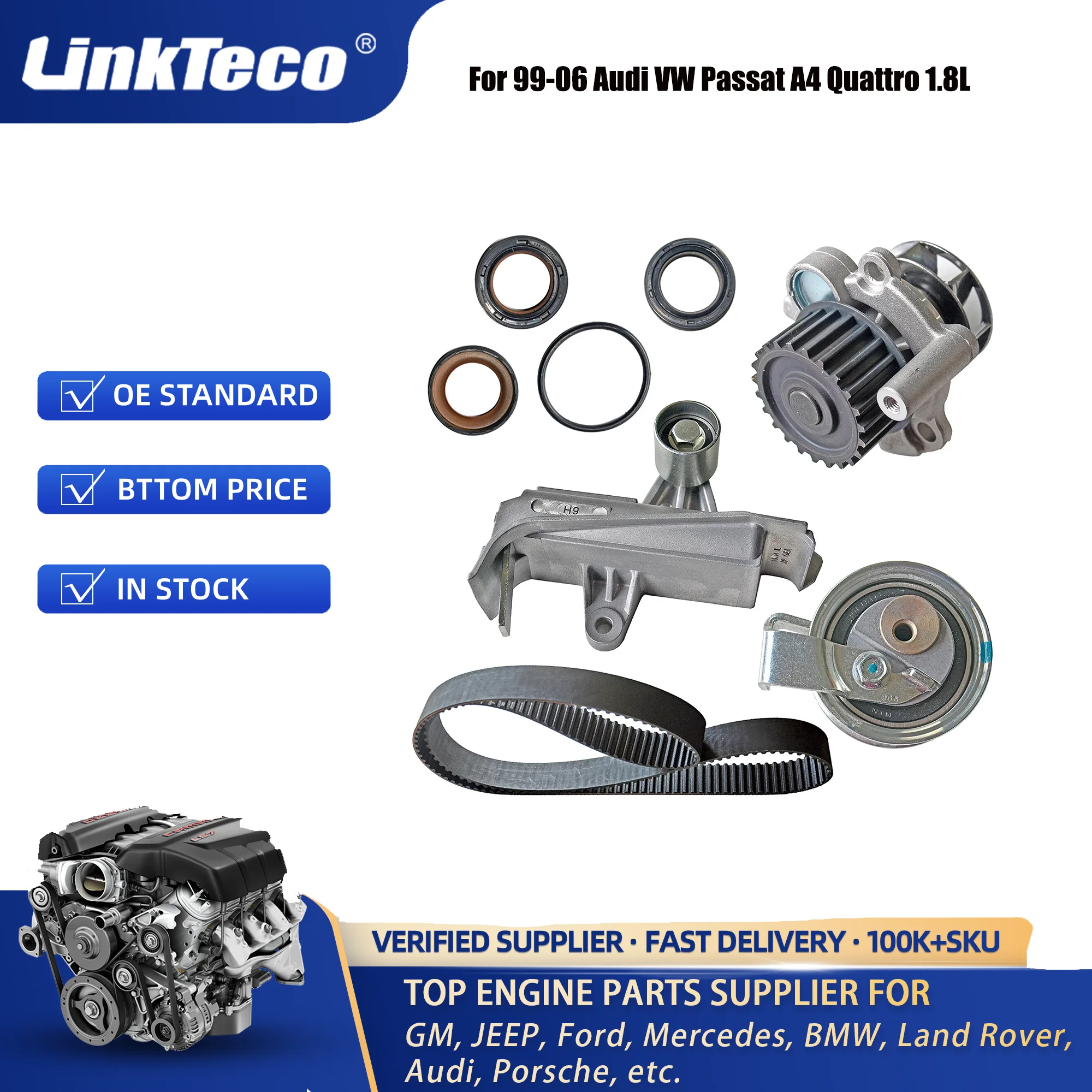 

Комплект ремня ГРМ с водяным насосом для 2001-2006 A4 Quattro 1,8 м/т