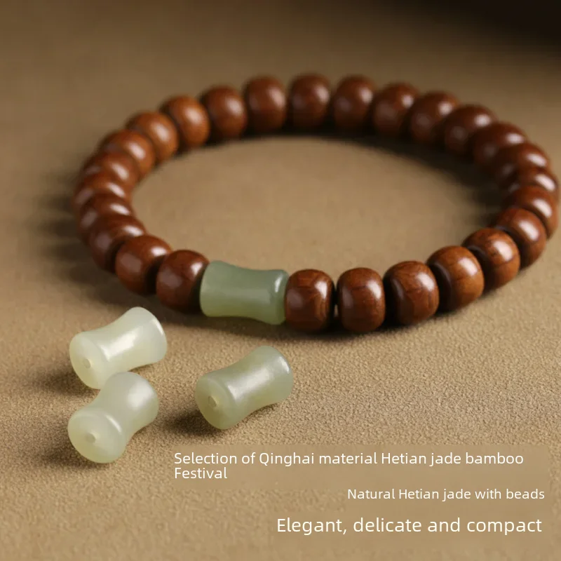 Natural Six-path Wood Bracelet Old Andean Beads Bamboo Top Beads For Men Women Buddha Old Style