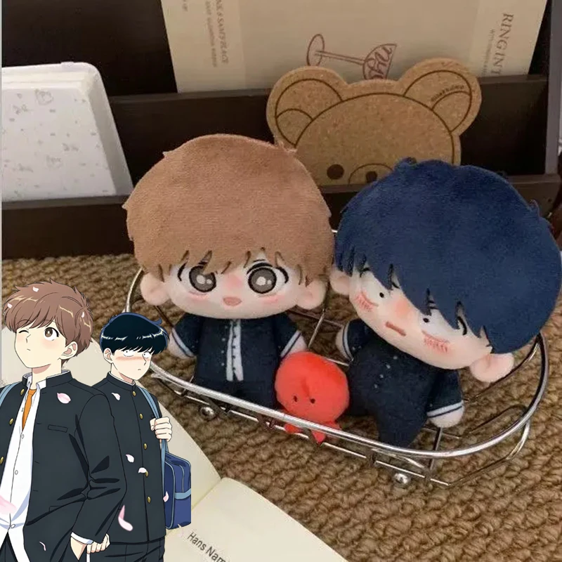 

Anime Go For It Nakamura Nakamura Okuto Aikichi Hirono Cosplay Keychain Plush Cotton Doll Backpack Pendant Keyring Jewelry
