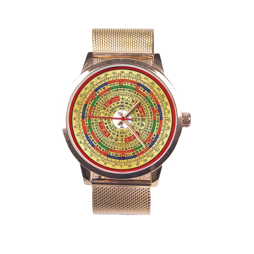 Rose Gold Watches for Men Watch Free Shipping Silver Gift Taoist Compass Black Fashion Quartz Wristwatches Taoist Magic Tool