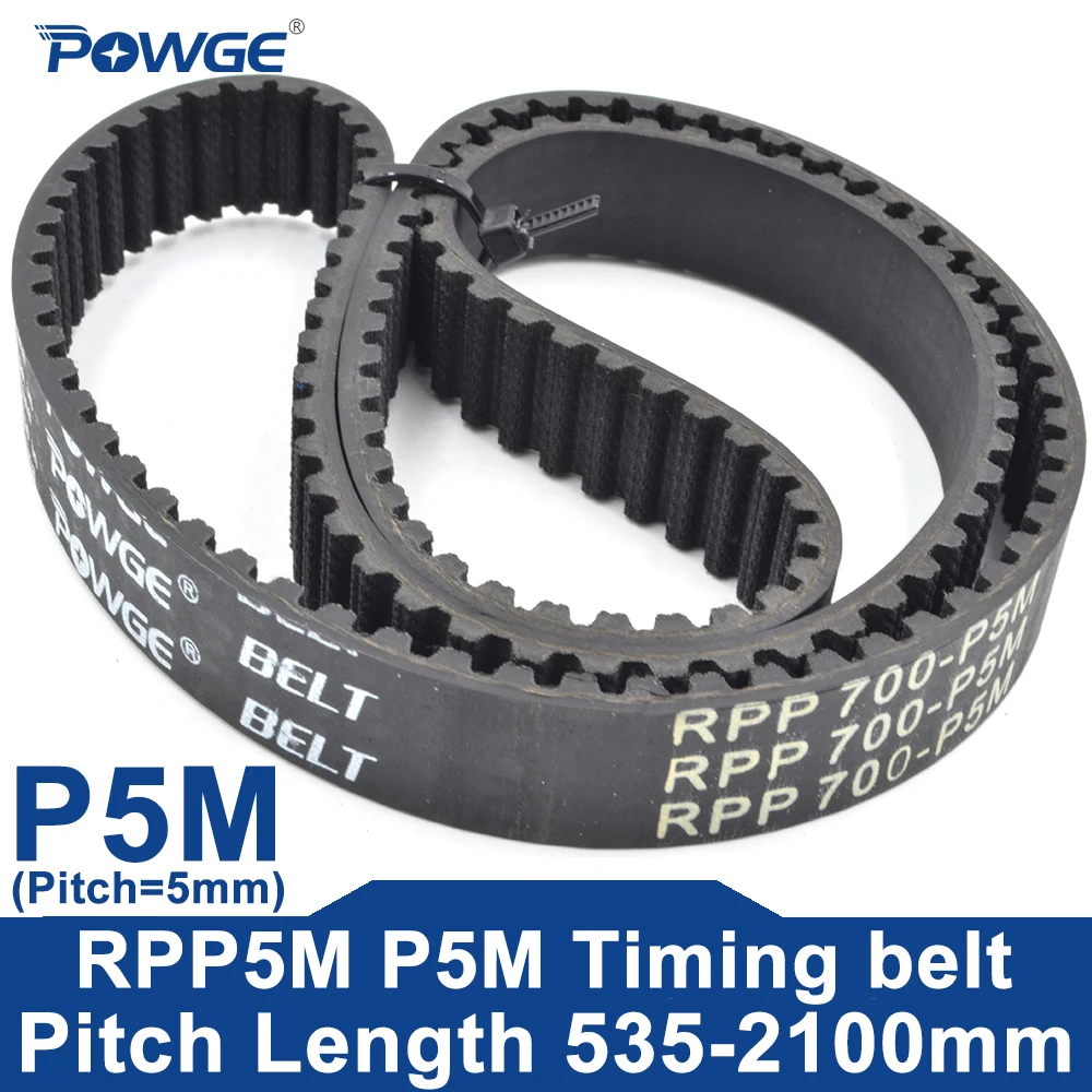 Powge RPP5M P5M Tim…