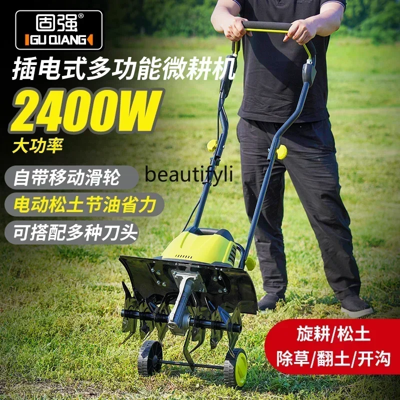 NNNew style Guqiang electric small soil loosening multifunctional pastoral rotary tiller machine translation soil machine