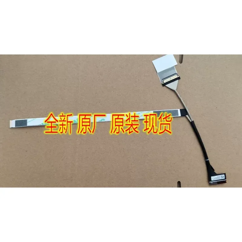 for Yoga 14sARE 2020 LCD Screen Cable 30 Pin 40 Pin 2K 4K High Resolution Display Video Flex Ribbon Connector Replacement