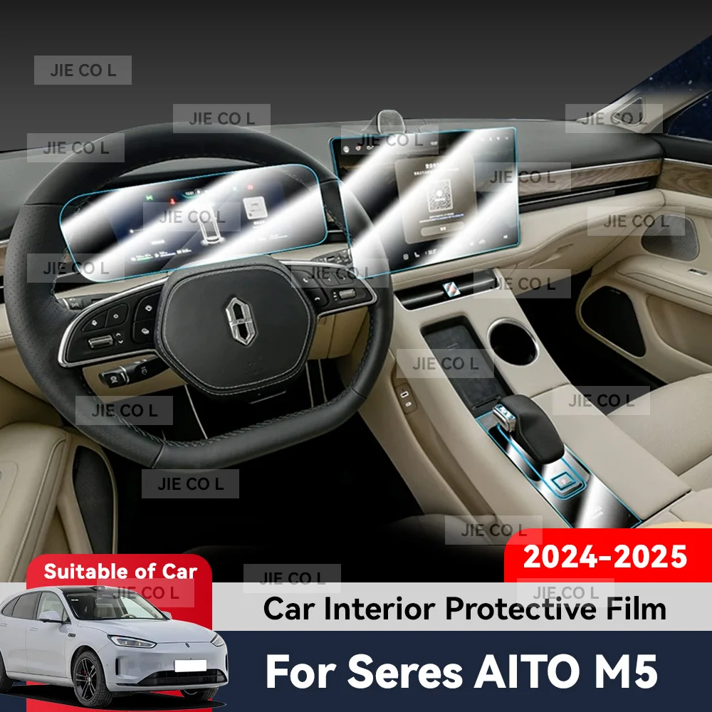 Auto Central Control Screen TPU Navigation Anti Scratch interior Protection Film GPS Navigation For SERES AITO M5 2024 2025