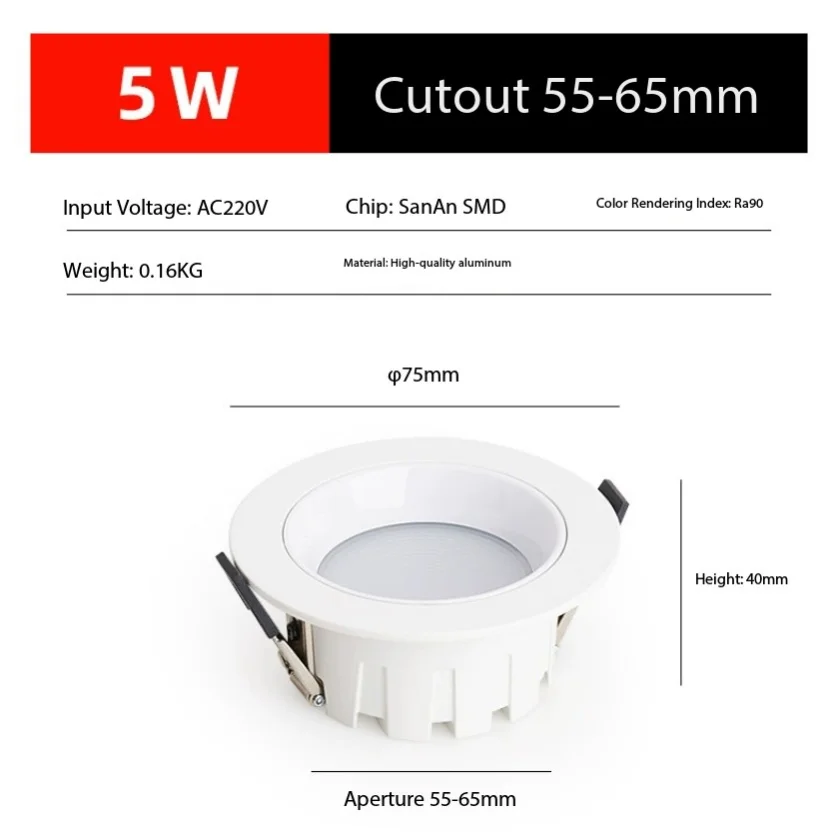 LED Downlight, Deep Anti-glare, Embedded, Round Aluminum,  Ceiling Downlight