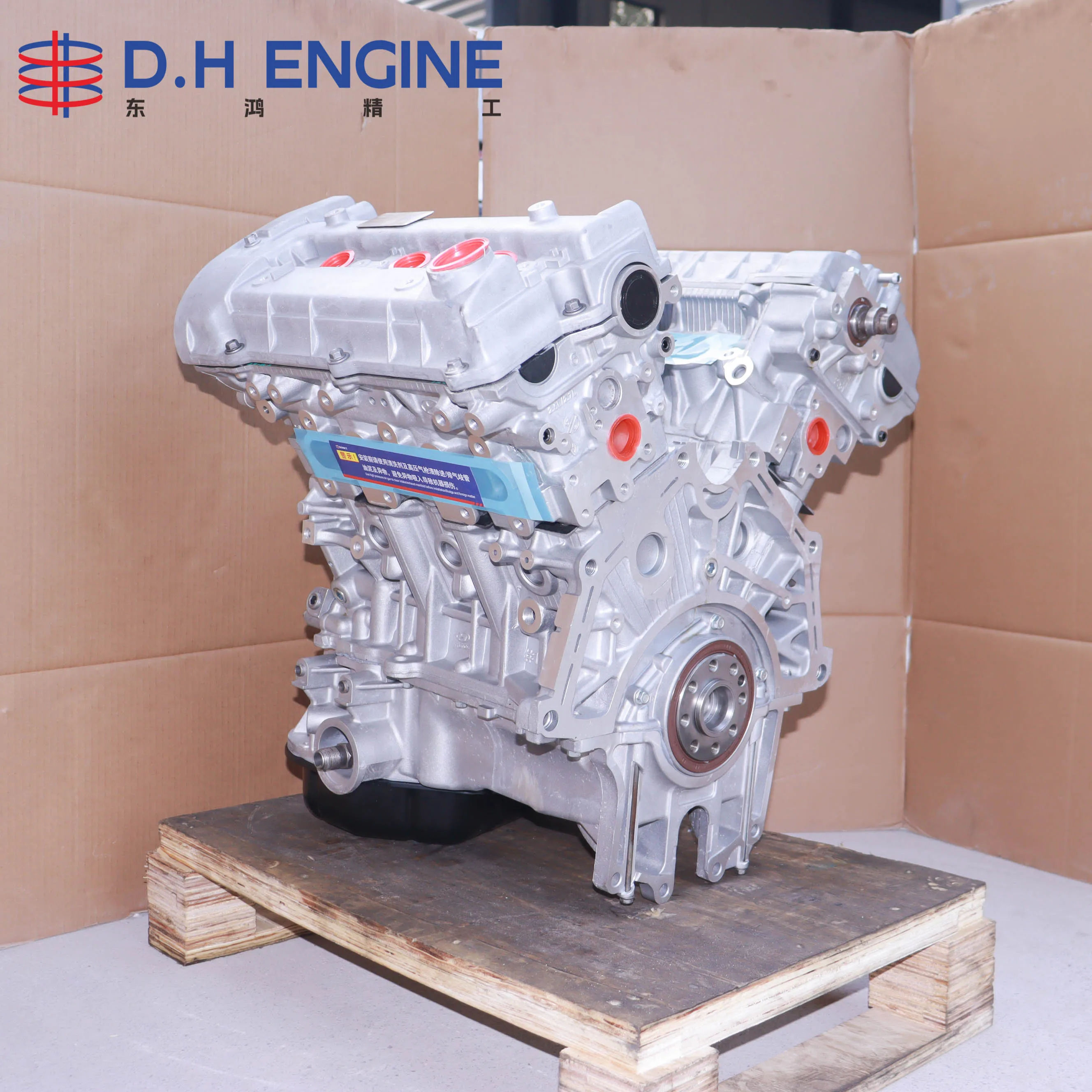 Professional Remanufactured G6BA Engine Long Block 2.7L V6 for Hyundai for Kia with Fully Restored Internal Parts