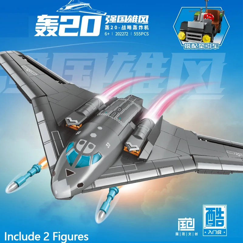 

Military H-20 Stealth Strategic Bomber Fighter Model Building Blocks Technical Sergeant Combat Aircraft MOC Bricks Toys Gift