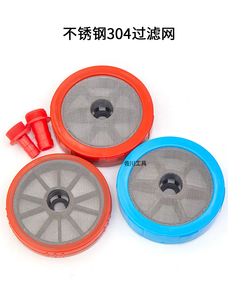 

Фильтрующая пластина из нержавеющей стали 304, сельскохозяйственный насос высокого давления для очистки автомобиля, водопроводная труба