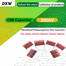 10pcs/Lot 2000V CBB81 Metallized Polypropylene Film Capacitor 102J 472J 103J 104J 153J 333J  223J 224J 473J 683J 334J 2KV