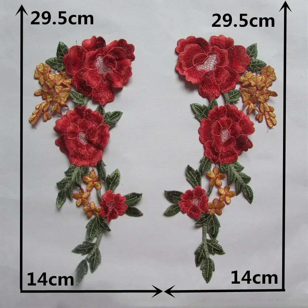 Red polyester embroidery colorful embroidery sewing lace DIY Wholesale sales of 1-10 pieces decorative clothing accessories