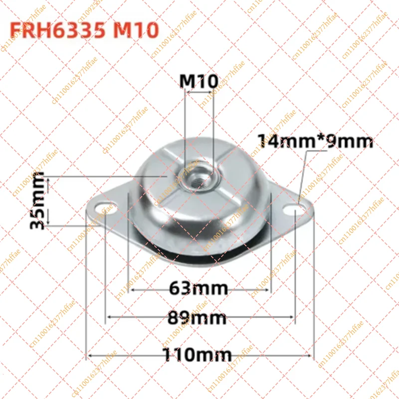 FRH Bell Shaped Rubber Shock Absorber M10-M18 Anti-Vibration Buffer for Generator