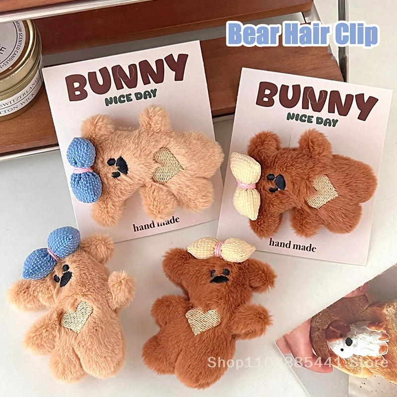 

Bow Bear Hair Clip Cute Cartoon Short Plush Bear Hair Clip Headdress Hair Accessories