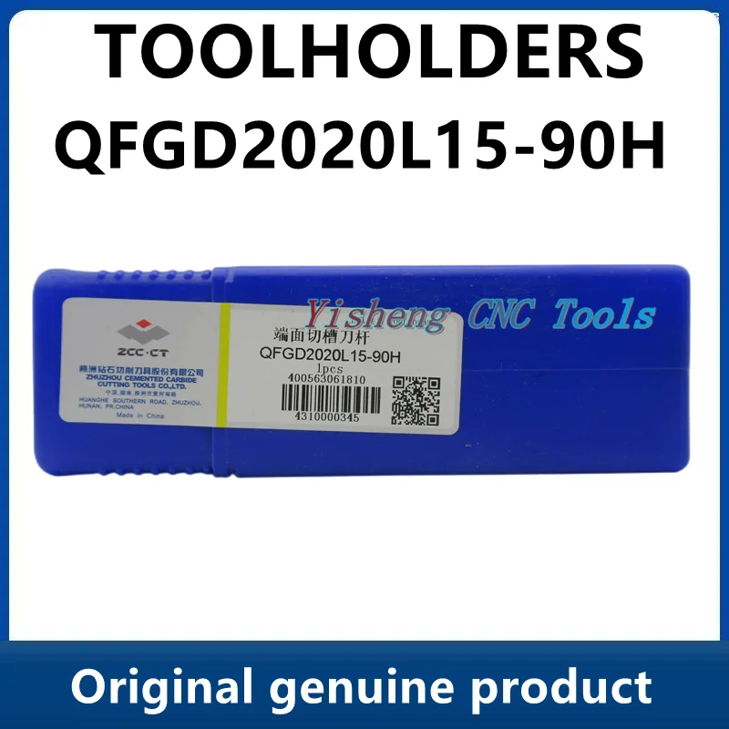 ZCC Tool Holders  QFGD2020R15-90H QFGD2020L15-90H  Metal Turning Cutters External parting, grooving and turning tools