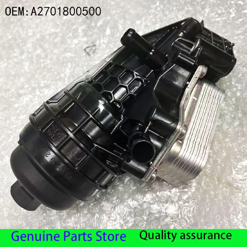 A2701800810 A2701800610 A2701800500 Engine oil cooler and oil filter housing suitable for Mercedes Benz A/B/GLA class CLA M270