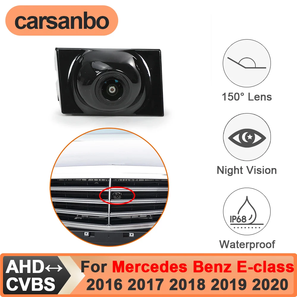 

Carsanbo For Mercedes Benz E-class 2016 2017 2018 2019 2020 Front View Car Camera 150° CVBS AHD Night Vision Fisheye Waterproof
