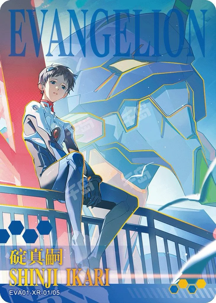 KAYOU Genesi Evangelion Card Series 1 Asuka Langley Soryu Ayanami Rei Ikari Shinji EVA Mech XR CR ZR FR UR AR Anime Original Box