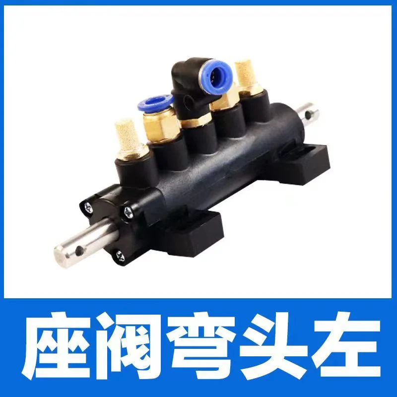 

Tire Dismounting Machine Pedal Pneumatic Valve Accessories Oil Cylinder Valve Control Switch Seat Valve Large Disk Controller