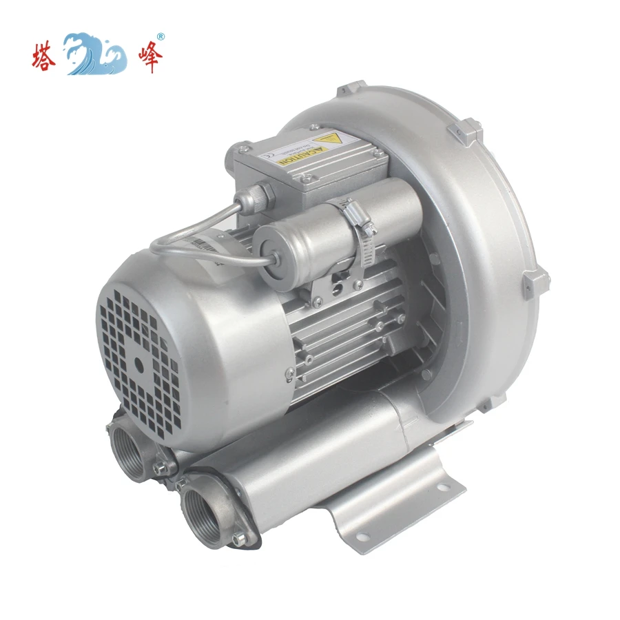 750w Turbo Blower 1hp high pressure ring blower vacuum air pump high hp air blower for aquaculture single phase