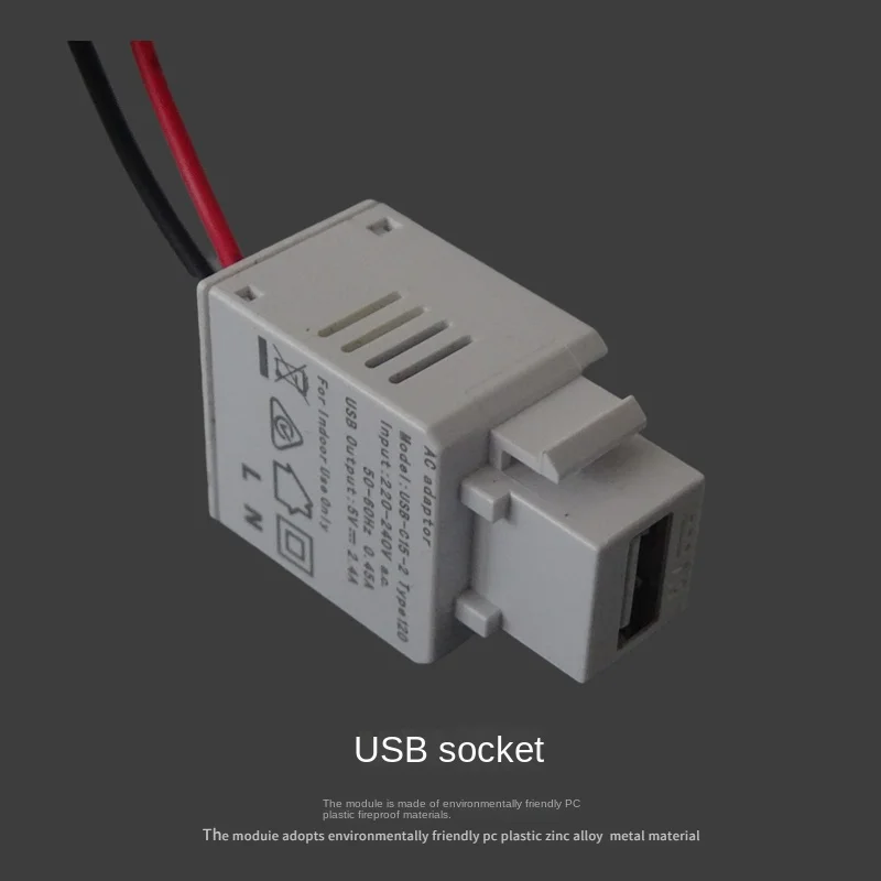 5V2.4AUSB adapter mobile phone charger power socket matching smartphone power supply with hook panel module