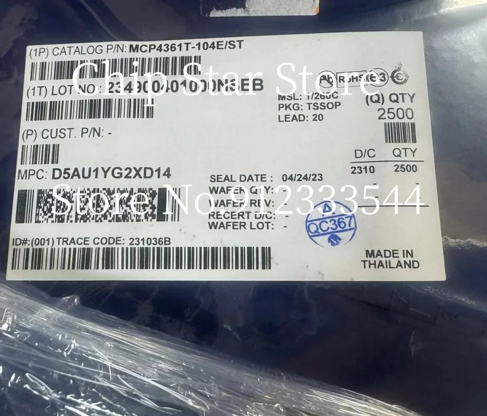 

5-100 шт. MCP4361T-104E/ST MCP4361T MCP4361 TSSOP20 100% новый и оригинальный
