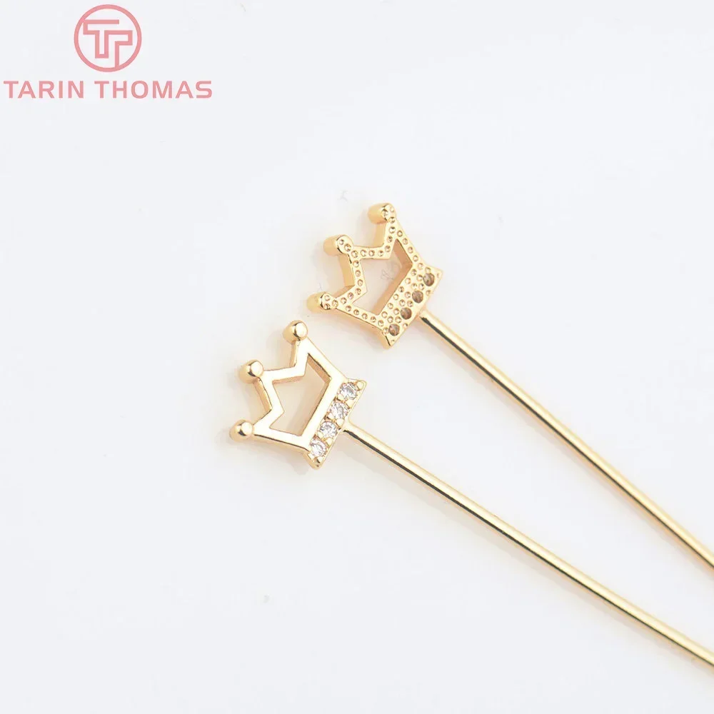 (4714) 4PCS 7.5x6x35MM 24K Gold Color Plated Brass Crown Pins Connect Beads Pins High Quality Diy Jewelry Accessories Wholesale