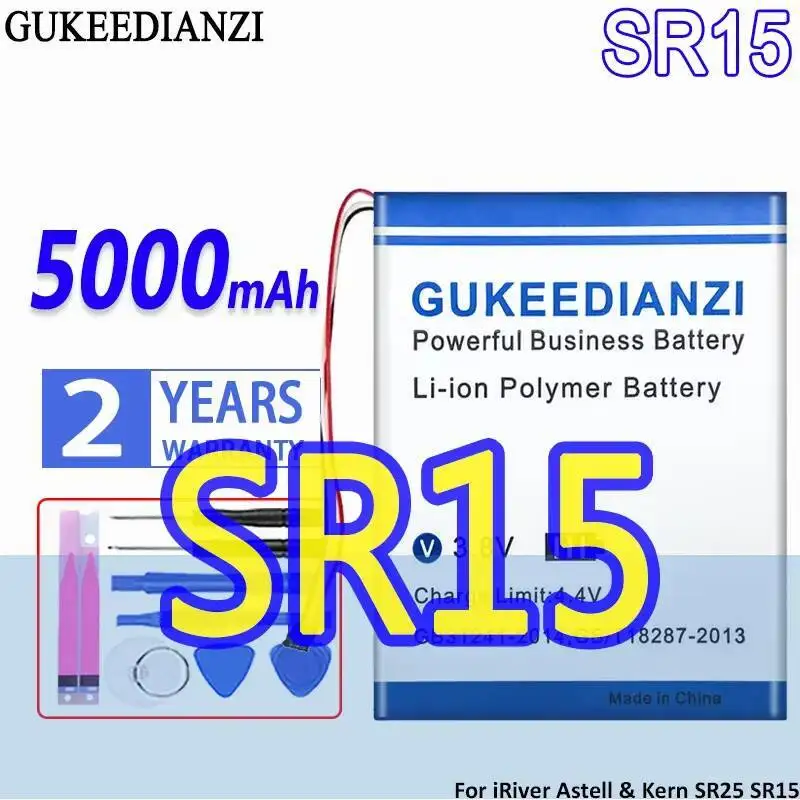 

Портативный музыкальный плеер емкостью 5000 мАч, аккумулятор SR15, высокая совместимость, замена премиум-класса для Iriver Astell & Kern SR25 PL685065