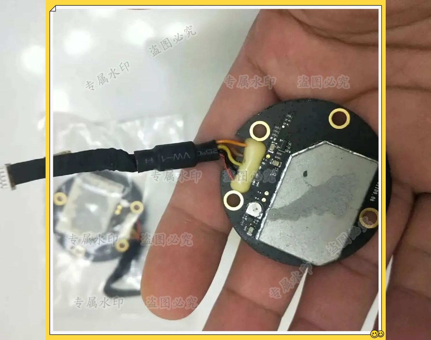 Gps Module (Part 1)…