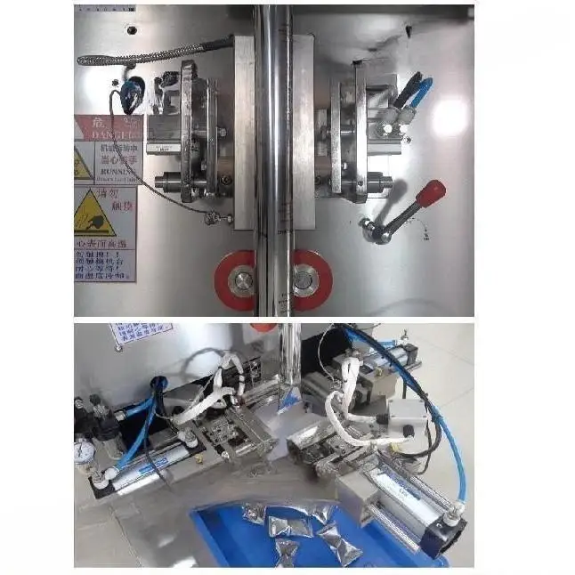 Automatic Small Vertical Food Packing Machine Sugar Spices Weighing Machine Multi-function Packaging Machines