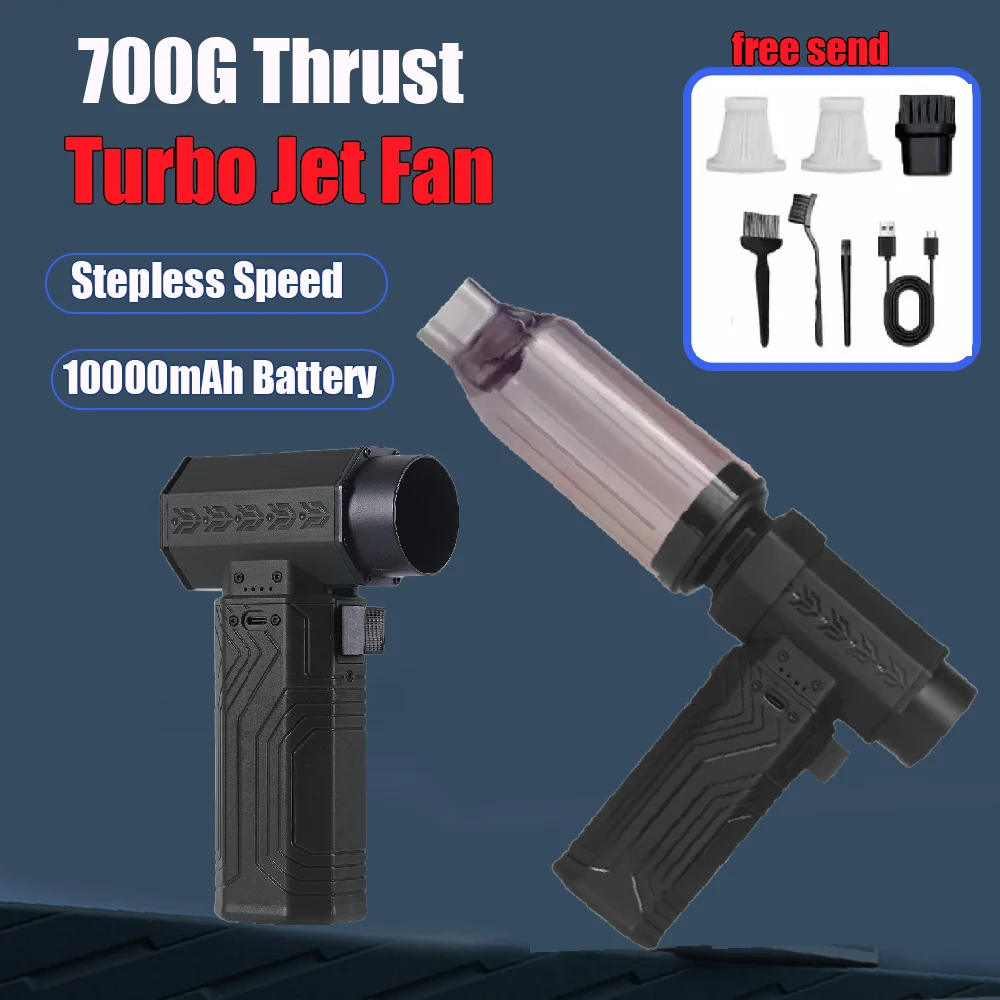 10000mAh 700g التوجه منفاخ الهواء منفضة الهواء الكهربائية فرش مروحة توربو صغيرة نفاثة 70 متر/الثانية سرعة الرياح إزالة الثلوج مجفف #3