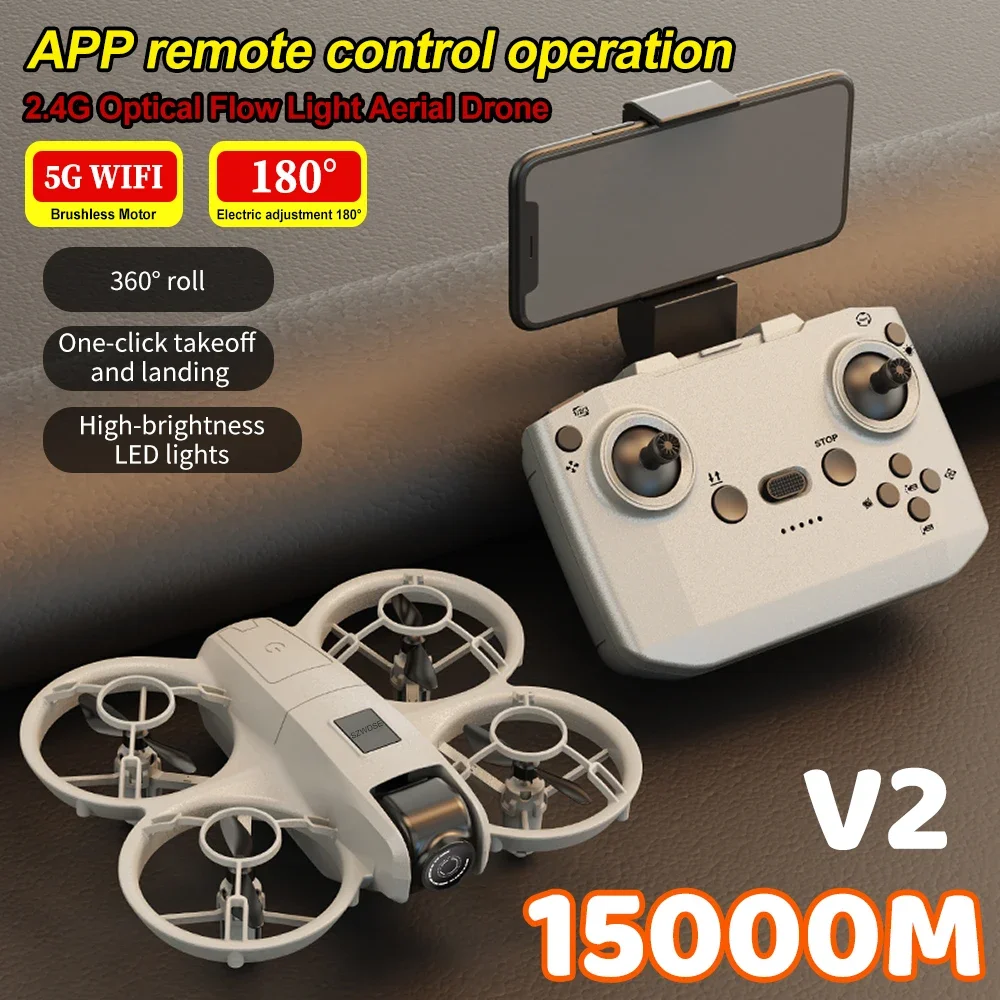 Мини-дрон V2 с 180° °   Электрическая регулируемая HD-камера 8K, Wi-Fi, световой поток, радиоуправляемый дрон, карманный радиоуправляемый квадрокоптер для предотвращения препятствий