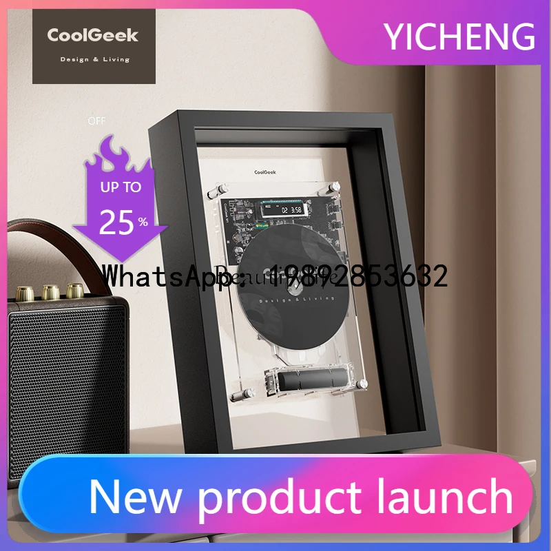 Music Picture Frame CD Player Dynamic Art Hanging Picture Bluetooth Player Home Furnishing Industrial Aesthetics Creative