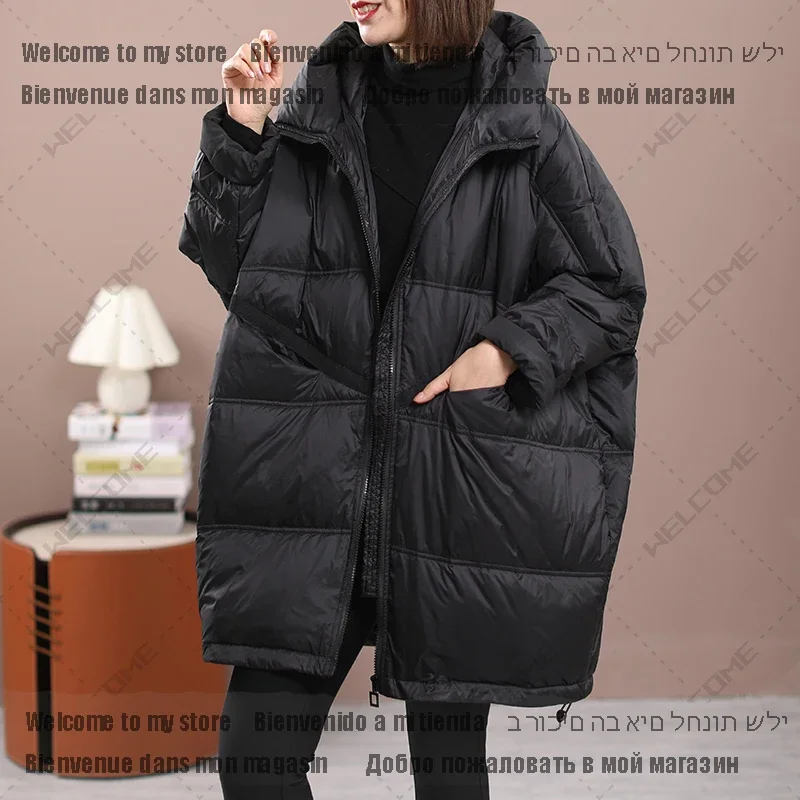 New Winter Women White Duck Down Loose Jacket With Hood Female Thick Warm Outwear Casual Over Size Patchwork Coats