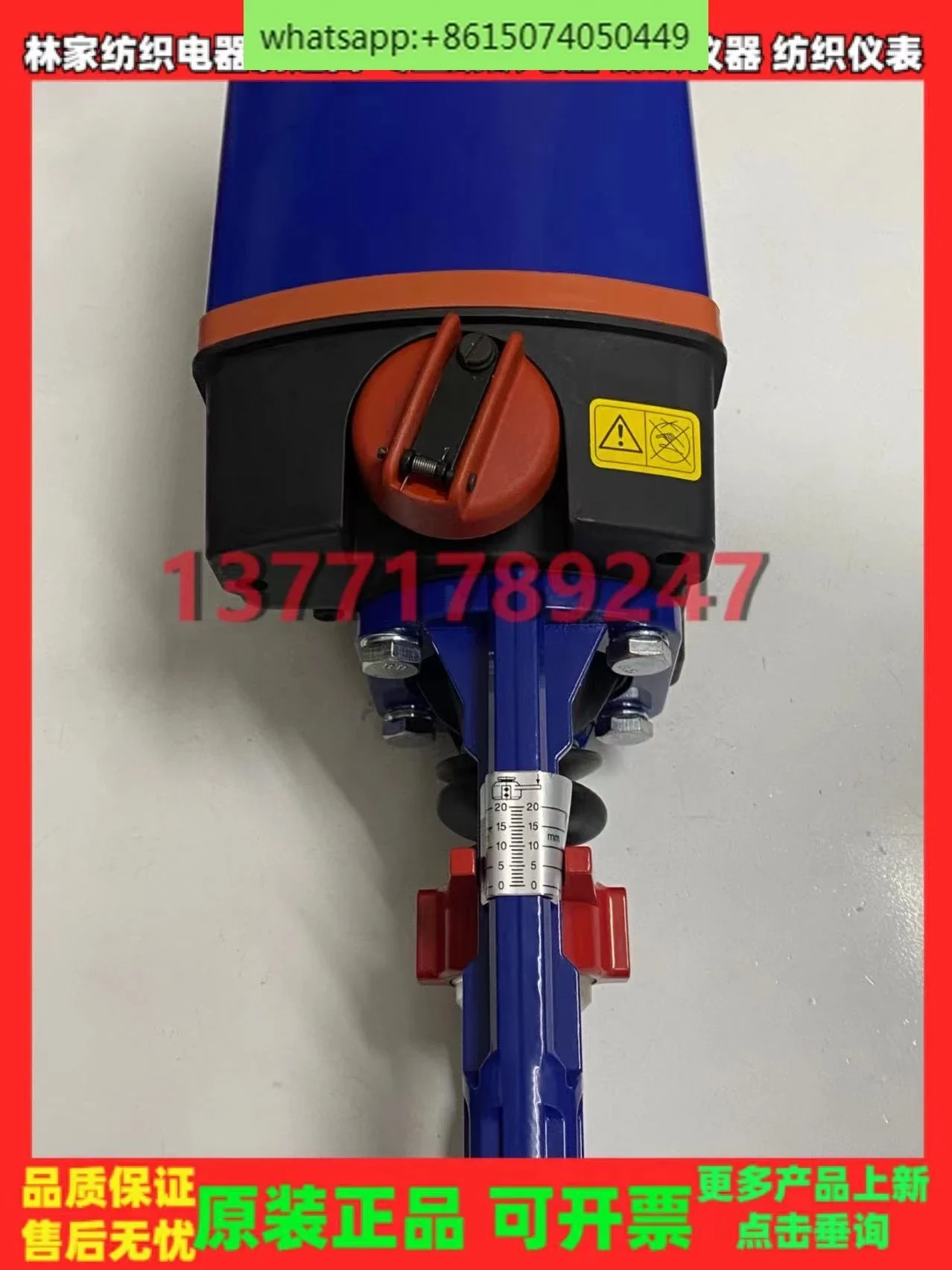 Electric actuator ARI Ali actuator ARI-PREMIO regulating valve 2.2KN 5.0KN