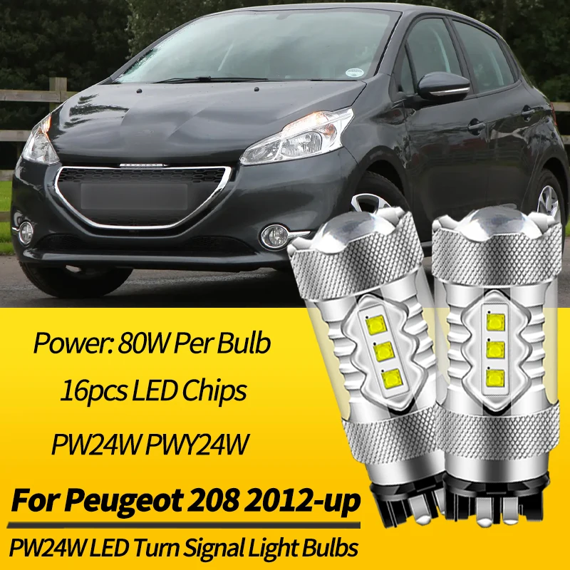2PCS PW24W LED Turn Signal Light Bulbs Canbus For Peugeot 208 2012-up PWY24W Daytime Running Lights Amber White Car Accessories view 2