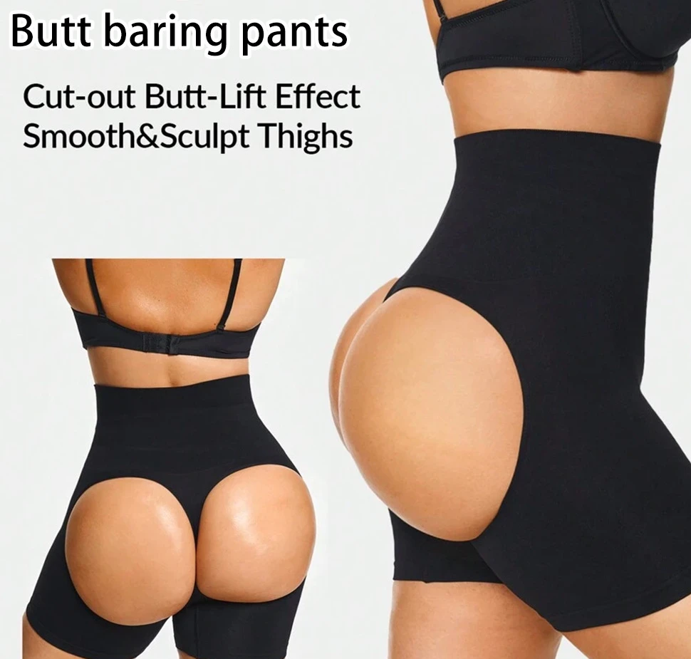 Sexy shapewear-slipje met hoge taille en buikcontrole voor dames met buttlifter en naadloze platte hoek