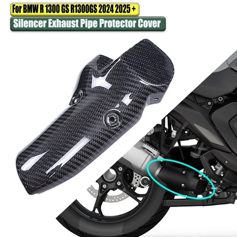 

For BMW R 1300 GS R1300GS 2024 2025+100% Full Carbon Fiber Exhaust Hood Pipe Protector Cover Fairing Motorcycle Accessories