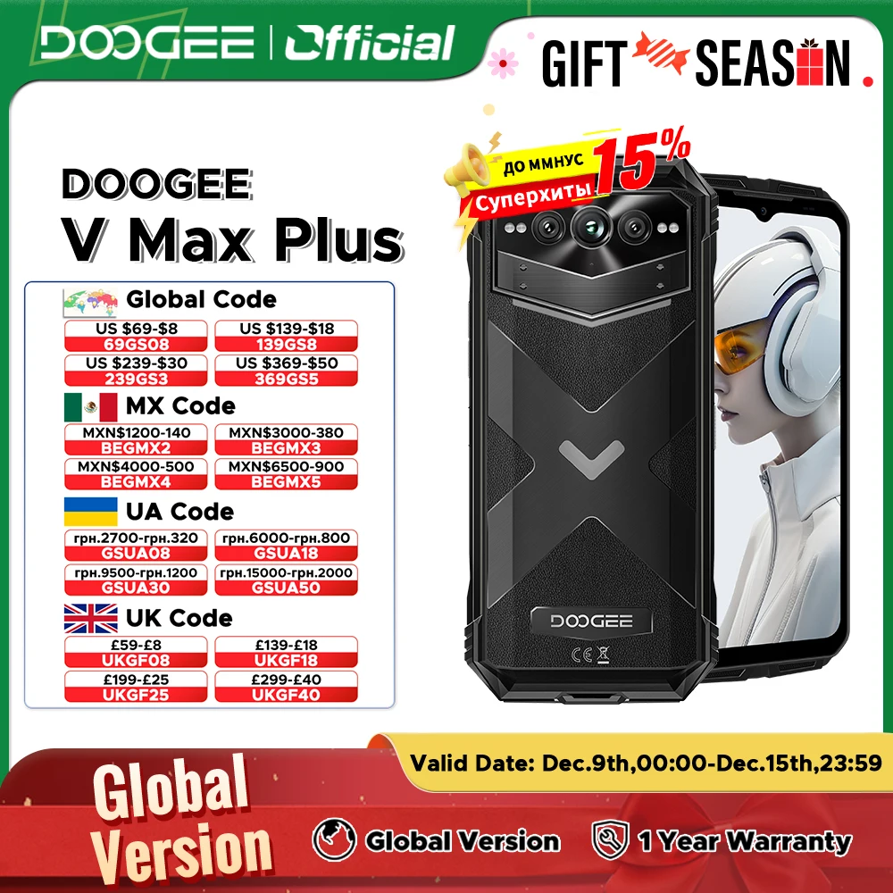 DOOGEE V Max Plus 5G Telefono robusto 16GB + 512GB 22000mAh Dimensity 7050 Fotocamera 200MP 6.58" 120Hz Dimensity 7050 Telefono Android14