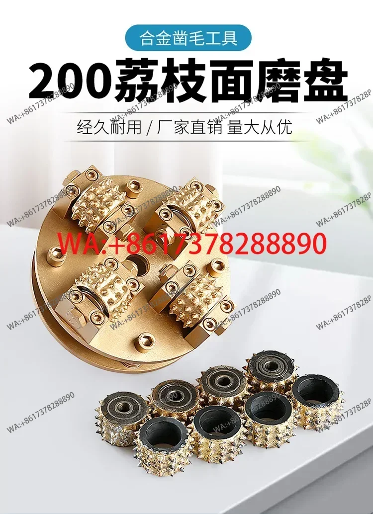 Stone Plate Processing Bush Hammered Alloy Wheel  201 bearing 45 tooth roller [with bearing]