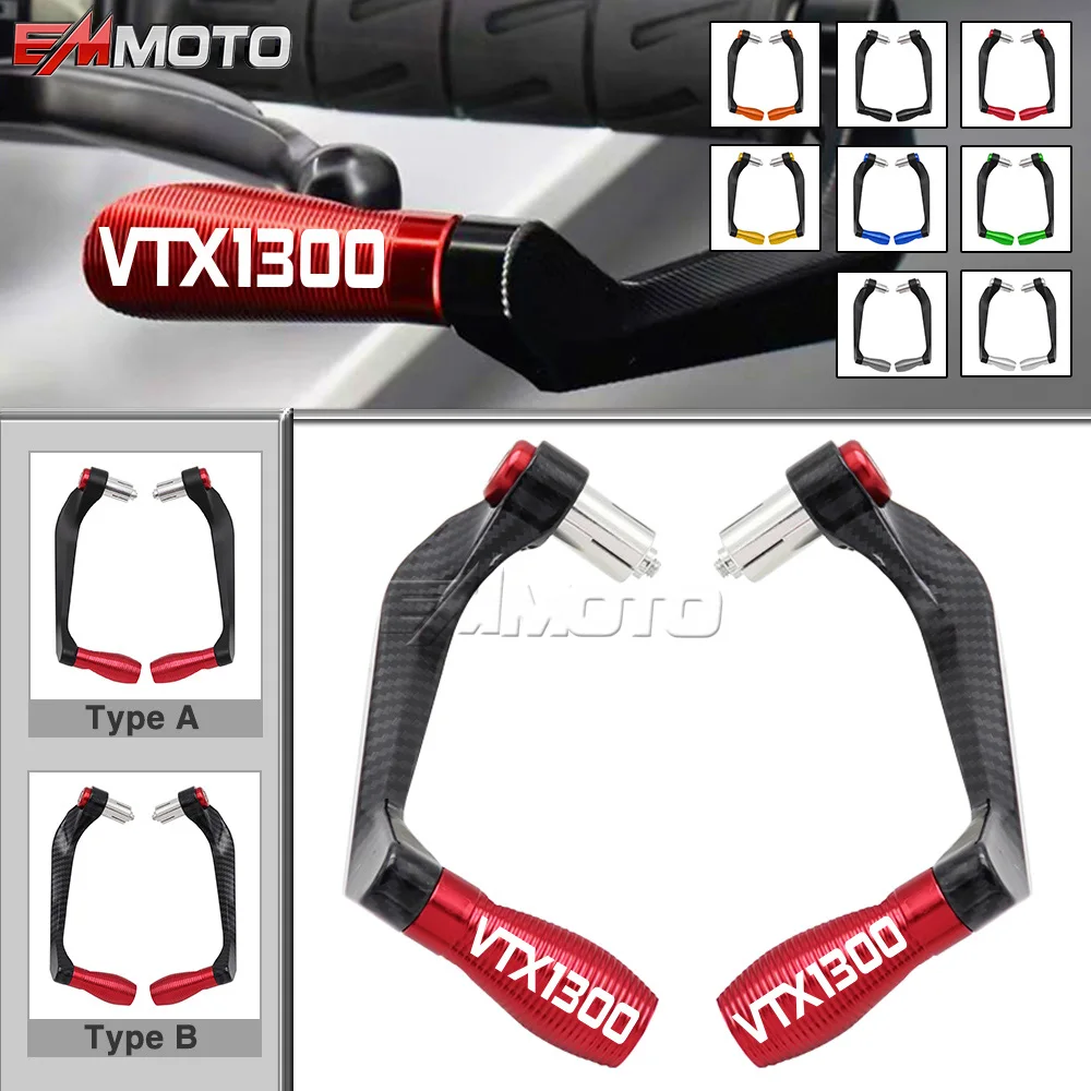 For HONDA VTX1300 VTX 1300 Motorcycle Accessories CNC Aluminum 22mm Handlebar Brake Clutch Levers Handle Bar Guard Protector