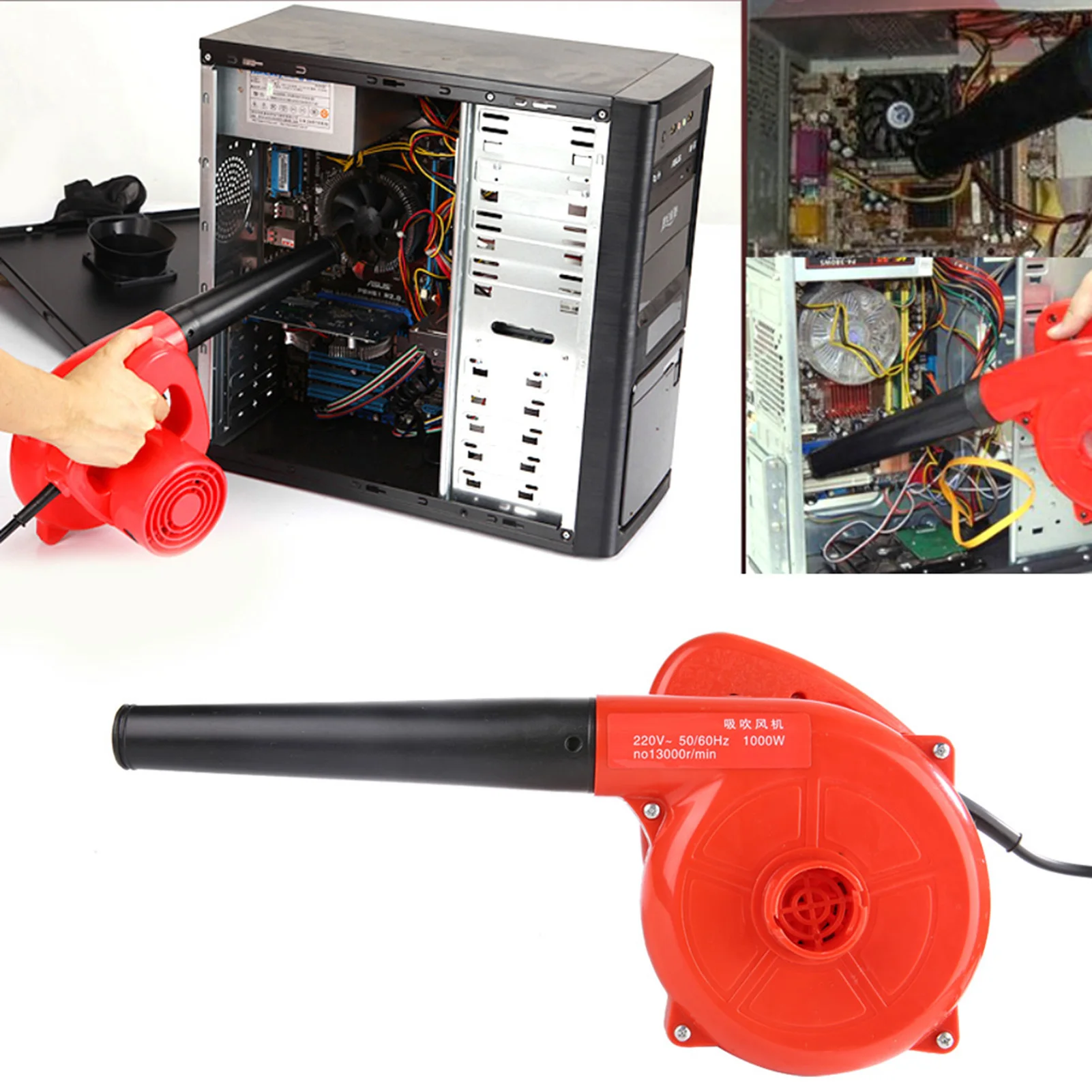

1000W Heavy Duty Electric Air Blower IP54 Dust Cleaning for PC/Car/Workshop 6-Speed Handheld Dryer w/CE RoHS 220V Industrial Dus