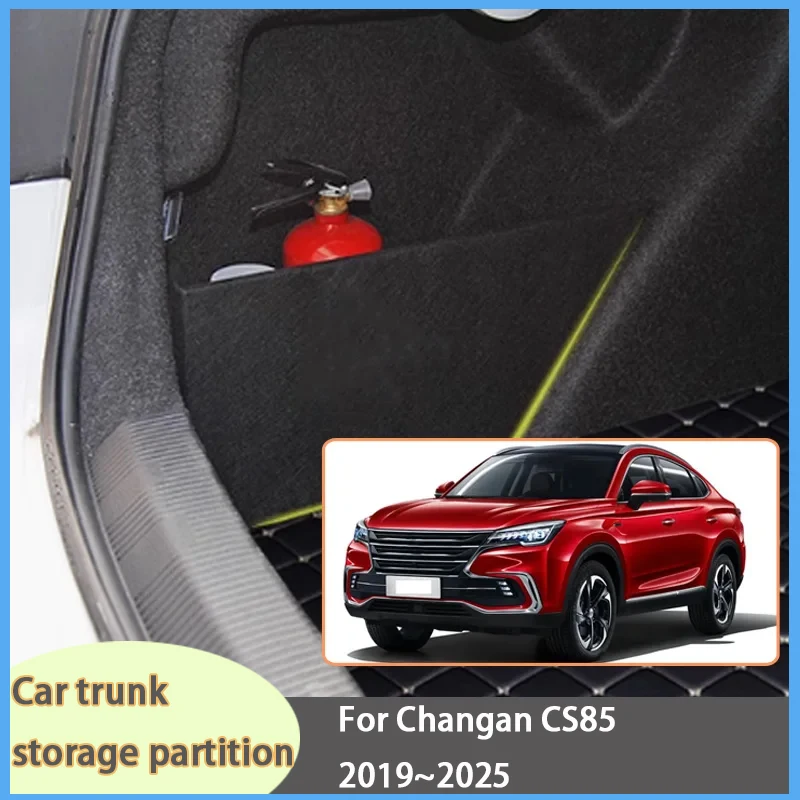 

For Changan CS85 2019~2025 2024 Car Organizer Thickening Trunk Side Partition Trunk Interior Storage Box Parts