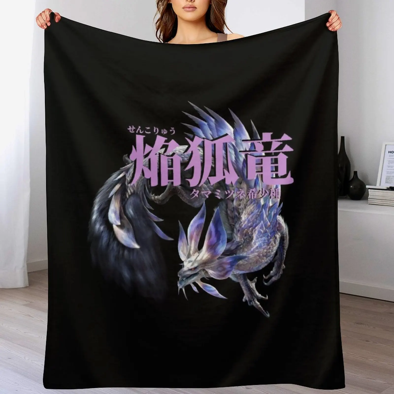 

Violet Mizutsune The Blazing Fox Wyvern Throw Blanket Breathable Lightweight Blanket for Adults Kids