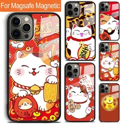 China cute lucky cat Phone Case For iPhone 17 Air 16 15 14 12 Pro Max Plus Magsafe Magnetic Wireless Charging Cover