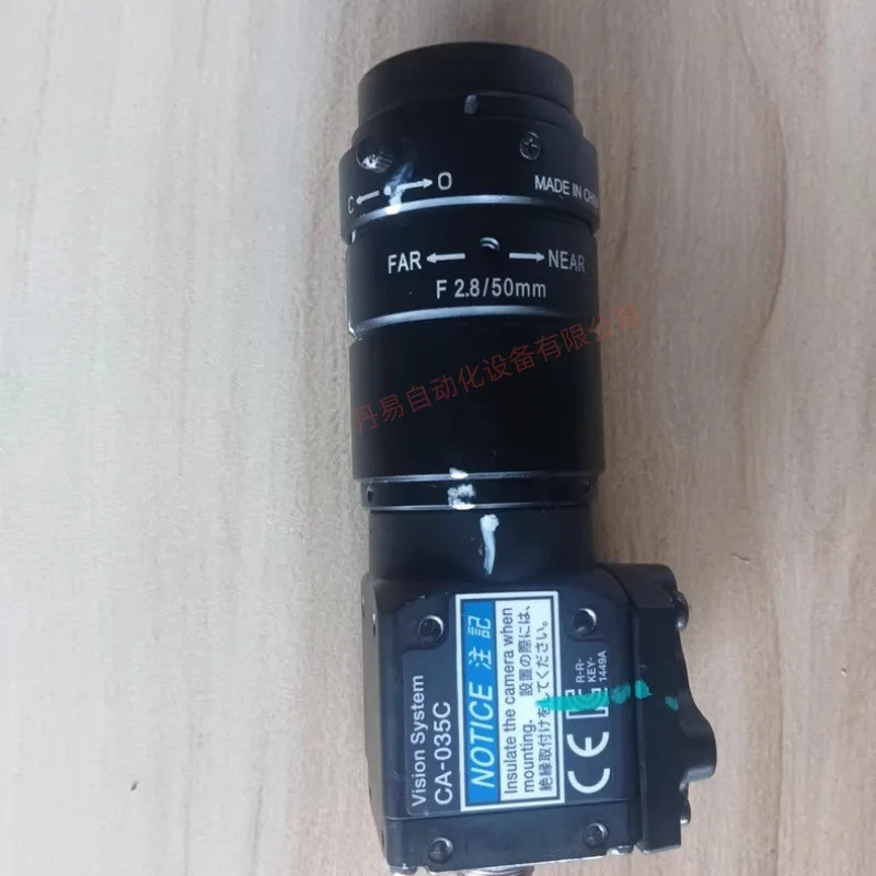 2025 CA-035C Keyenc… - image