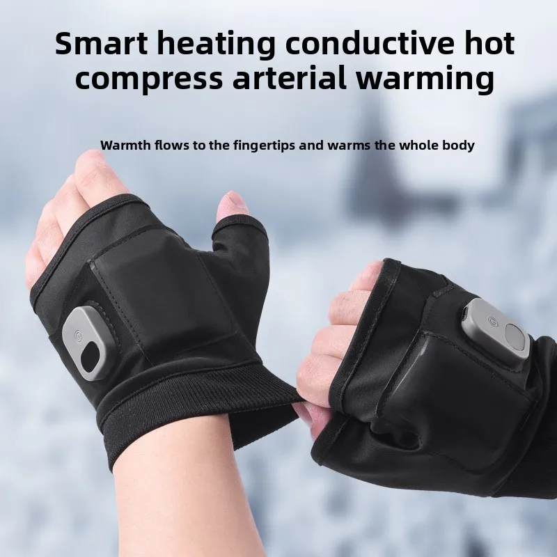 Smart Heated Gloves USB Heating Warm Office Riding Hand Warmers Self Heating Thermal Gloves Fashionable Commuting Mid-thick