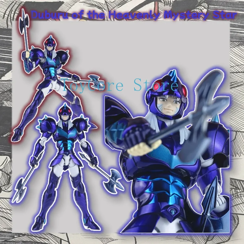 

In-stock Saint Cloth Myth, New Factory DS Orochi Model, God Warrior EXM Orochi, Dubhe Alpha Duru Movable Action Figure